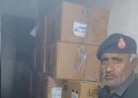 cartons of government drugs source express