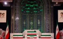 supreme leader s body arrives at tehran religious complex for funeral state media