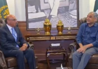 interior minister mohsin naqvi meets british house of lords member lord zamir choudrey photo screengrab ptv interior minister mohsin naqvi meets british house of lords member lord zamir choudrey photo screengrab ptv