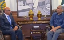 interior minister says pakistan welcomes foreign investment in meeting with uk peer