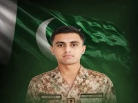 captain hamza akram photo ispr