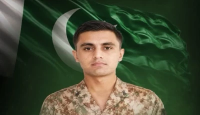 captain hamza akram photo ispr