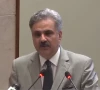 cjp afridi addressing a conference in islamabad photo screengrab