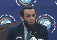 information minister attaullah tarar speaking at a seminar at the institute of strategic studies islamabad photo screengrab
