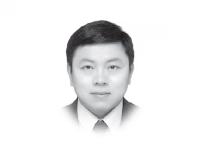 china charts the course for the reform and improvement of global governance