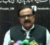 ppp central punjab general secretary hassan murtaza addresses a press conference in lahore photo screengrab