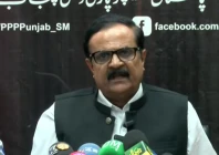 ppp central punjab general secretary hassan murtaza addresses a press conference in lahore photo screengrab