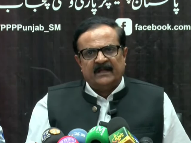 ppp central punjab general secretary hassan murtaza addresses a press conference in lahore photo screengrab ppp central punjab general secretary hassan murtaza addresses a press conference in lahore photo screengrab