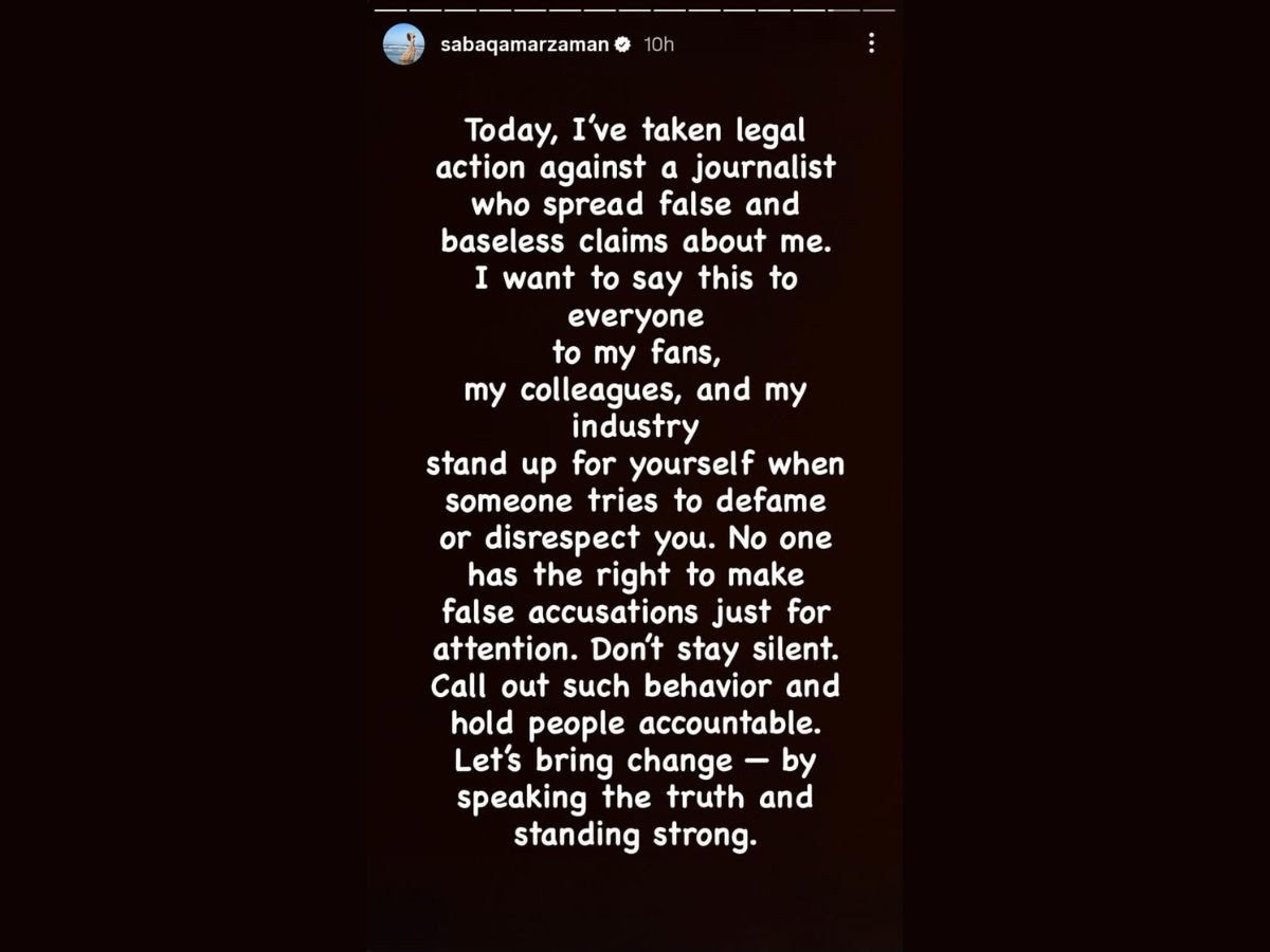 Saba Qamar sends Rs100m legal notice to journalist over defamation claim