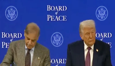 pm shehbaz signs gaza board of peace charter photo radio pakistan pm shehbaz signs gaza board of peace charter photo radio pakistan