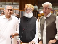mohsin naqvi l maulana fazlur rehman c and khawaja asif r photos file
