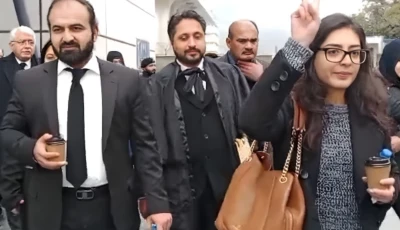 lawyer and rights activist imaan mazari and her husband advocate hadi ali chattha photo express lawyer and rights activist imaan mazari and her husband advocate hadi ali chattha photo express