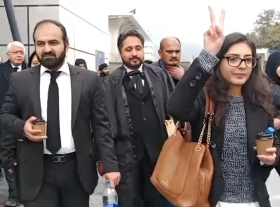 imaan hadi arrested whereabouts undisclosed shireen mazari imaan hadi arrested whereabouts undisclosed shireen mazari