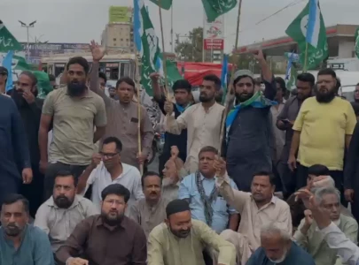 ji stages nationwide protests against petroleum levy hike ji stages nationwide protests against petroleum levy hike