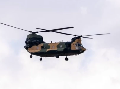 four killed 11 injured in italian military helicopter crash in bosnia herzegovina