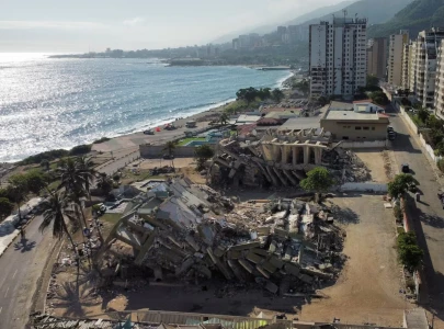 death toll from venezuela quakes rises to 3 811 as government seeks frozen funds