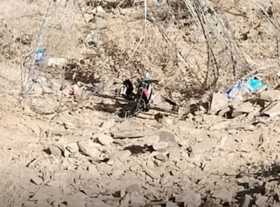 security forces foil drone attack attempt in balochistan s kharan district state media