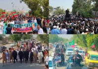 pti workers begin gathering in different cities ahead of the long march photo x