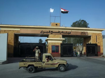 israel to reopen rafah crossing after operation to recover hostage s body israel to reopen rafah crossing after operation to recover hostage s body