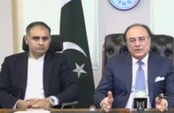 finance minister muhammad aurangzeb and minister of state for finance bilal azhar kayani address a news conference in islamabad on june 5 2026 screengrab