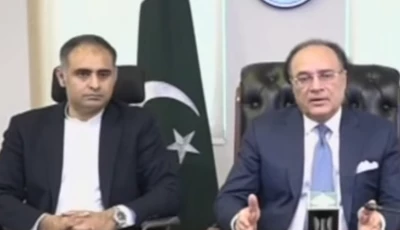 finance minister muhammad aurangzeb and minister of state for finance bilal azhar kayani address a news conference in islamabad on june 5 2026 screengrab