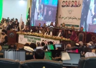 k p jirga calls for provincial finance commission law enforcement reforms