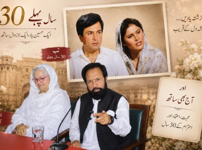 artists demand merit based civil awards at tribute ceremony in peshawar