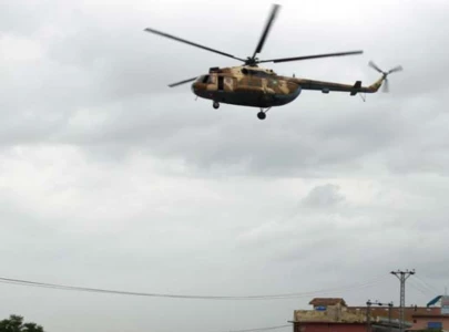 pakistan army mi 17 helicopter crashes near muzaffarabad leaving no survivors ispr