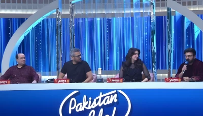 music platform pakistan idol celebrates fresh talent mentorship and musical dreams photo express music platform pakistan idol celebrates fresh talent mentorship and musical dreams photo express