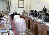 pm chairs a meeting of the national economic council in islamabad photo radio pak