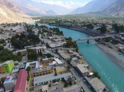 gilgit housewife loses rs500 000 in online scam gilgit housewife loses rs500 000 in online scam