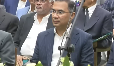 tarique rahman takes oath as prime minister of bangladesh photo screengrab