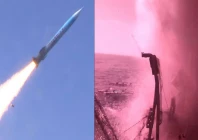 tests indigenously developed anti ship missile photo radio pakistan