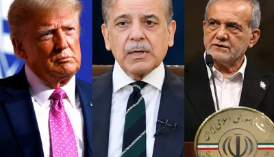 us president donald trump l prime minister shehbaz sharif c and iran president masoud pezeshkian r photos file