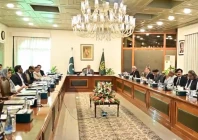 dpm chaired a meeting of the committee on improving government efficiency photo x