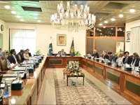 dpm chaired a meeting of the committee on improving government efficiency photo x