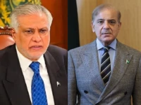 pm shehbaz dar offer condolences over death of former qatari emir