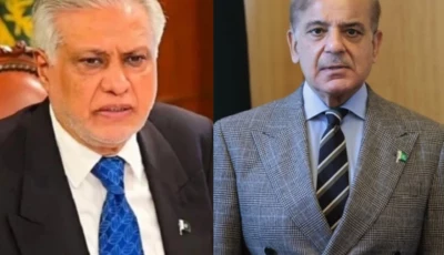 pm shehbaz dar offer condolences over death of former qatari emir