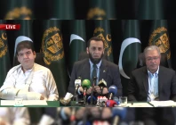 information minister attaullah tarar speaking to the media photo screengrab ptv