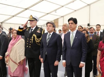 pakistan high commission in london marks first anniversary of marka e haq