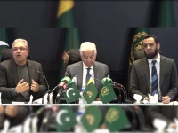khawaja asif attaullah tarar and ikhtiar wali khan address press conference photo screengrab