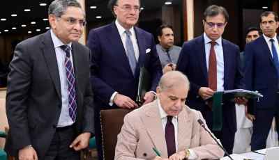 pm signs draft of federal budget 2026 27