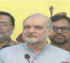 jamaat e islami ji chief hafiz naeemur rehman s emergency press conference photo screengrab
