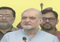 jamaat e islami ji chief hafiz naeemur rehman s emergency press conference photo screengrab