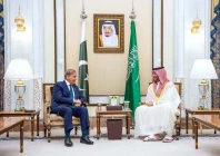 pm shehbaz embarks on a brief saudi arabia visit photo app