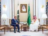 pm shehbaz embarks on a brief saudi arabia visit photo app