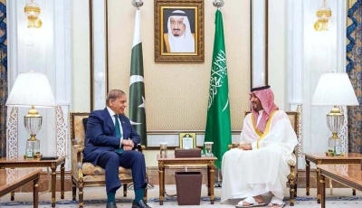 pm shehbaz embarks on a brief saudi arabia visit photo app