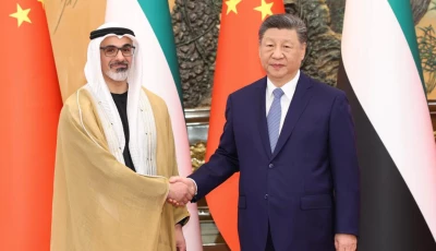 chinese president xi jinping meets sheikh khaled bin mohamed bin zayed al nahyan at the great hall of the people in beijing china on april 14 2026 chinese president xi jinping meets sheikh khaled bin mohamed bin zayed al nahyan at the great hall of the people in beijing china on april 14 2026