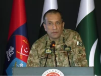 dg ispr lt gen ahmed sharif chaudhry addresses press conference photo screengrab