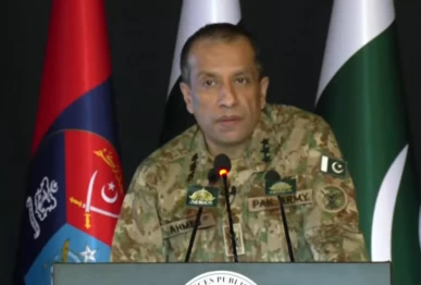 dg ispr lt gen ahmed sharif chaudhry addresses press conference photo screengrab